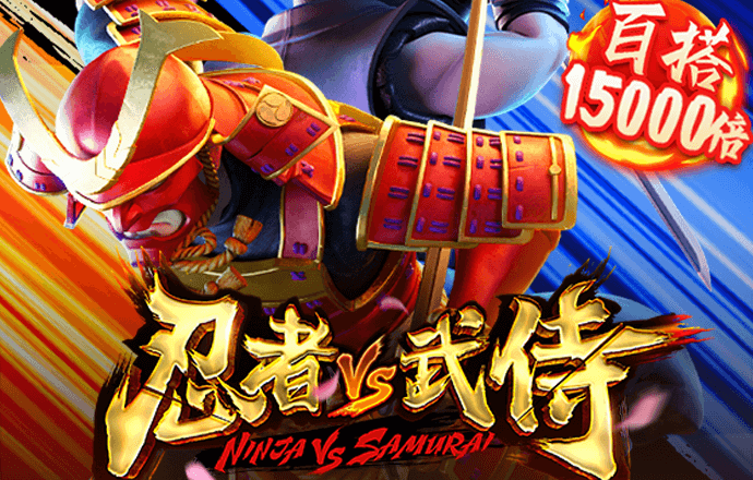 3D公路越野摩托无敌版