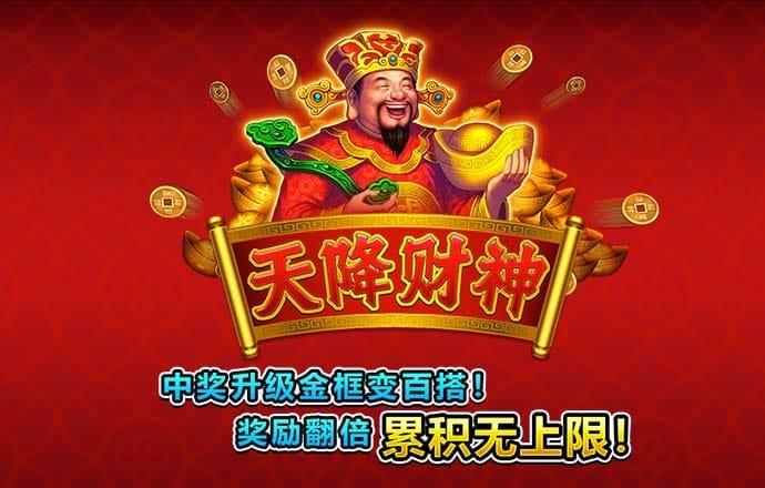 跟小猫做游戏