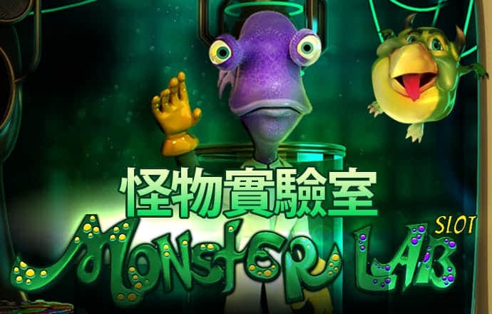 逄琳琳